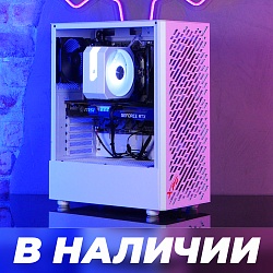 Игровой ПК Ryzen 7 7700 + RTX 3060 Ti 8Gb - УЦЕНКА